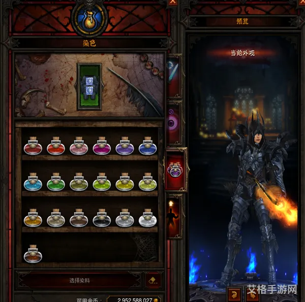 暗黑破坏神3装备速刷指南