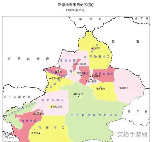 新疆14个地级市地图(新疆的详细地图)