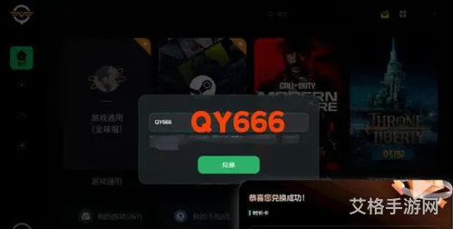uplay怎么(outplayed怎么设置中文)