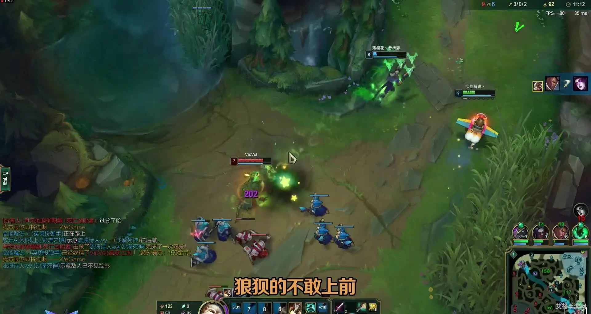 lol英雄联盟战力值的作用解析
