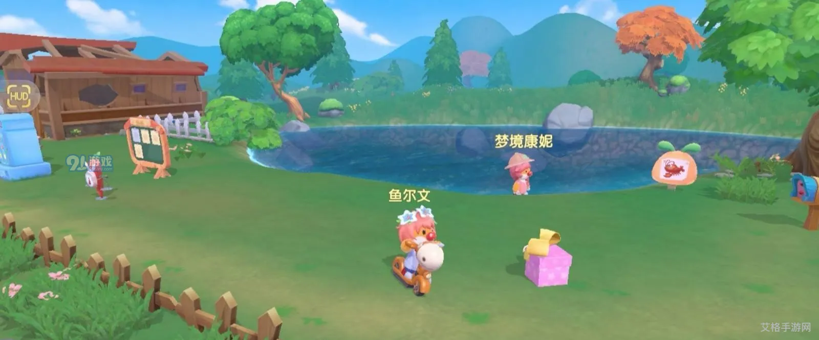 摩尔庄园拉姆位置指南(第五阶段)