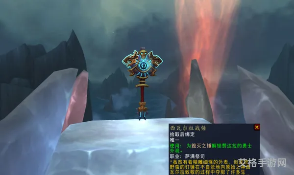 魔兽钻石战锤(骷髅棒与钻石战锤对比评析)
