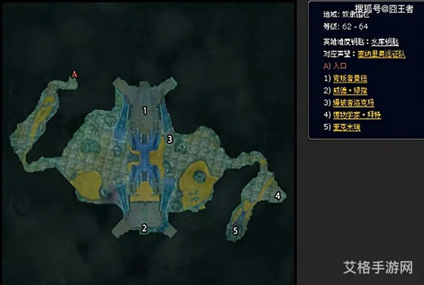 盘牙水库钥匙任务(黑石塔上层钥匙任务在哪接)
