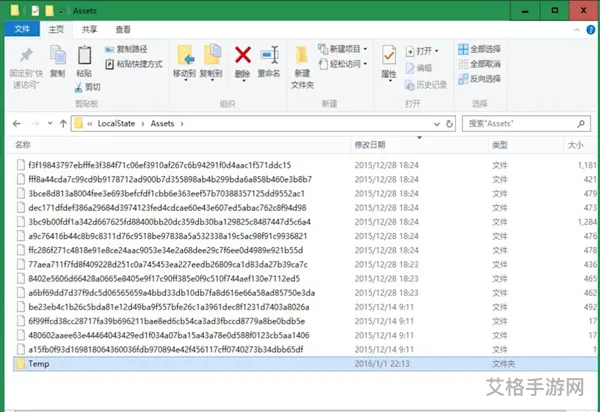 拖把更名器序号<strong>模板</strong>(SolidWorks批量重命名)