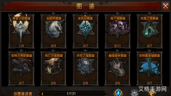 幻灵精魄能换什么宠物(问道宠物山猫能吸收神兽精魄吗)