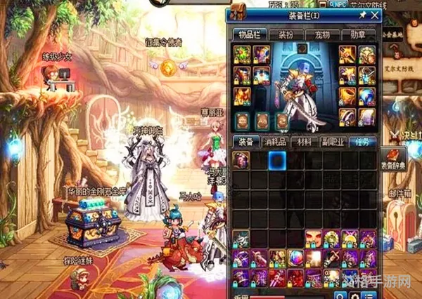 dnf奶爸怎么加buff(奶爸荣誉祝福buff)