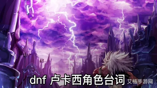 dnf角色恢复失败怎么回事(亚服角色删除了恢复不了)