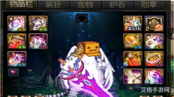 dnf人偶师升级攻略(dnf28号人偶怎么获得)