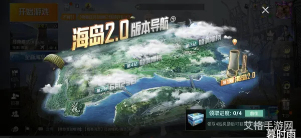 和平精英上线时间怎么算(吃鸡登录算上线时间吗)