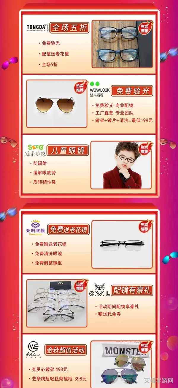 帮帮福利中心活动内容(腾讯帮帮福利中心dnf)