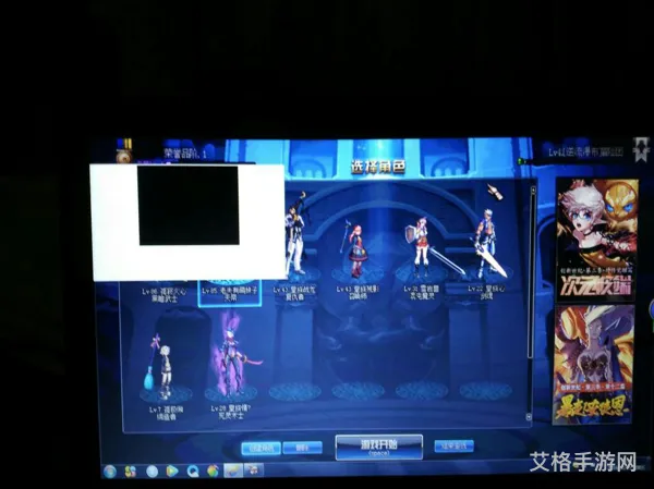 玩dnf黑屏怎么解决(win10玩dnf黑屏到左上角)