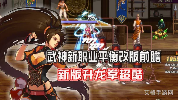 dnf武神觉醒名字(dnf好听的剑魂名字)