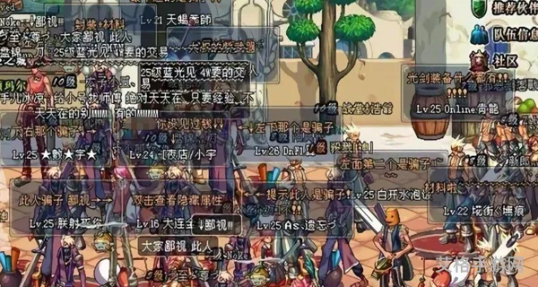 dnf追忆60版本(dnf过往时光的轮回)