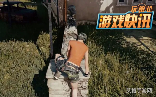 绝地求生测试服和正式服区别(绝地求生国际服更新)
