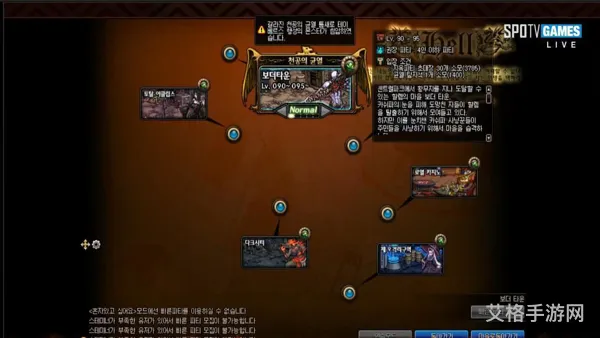 dnf如何在家能享受史诗网吧(dnf史诗网吧租赁装备)
