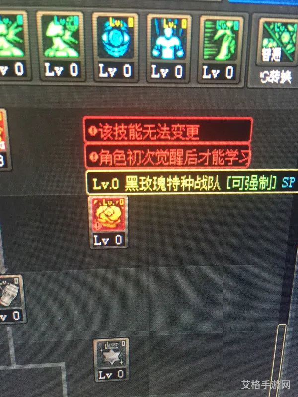 dnf一次觉醒任务在哪(dnf一次觉醒称号怎么获得)