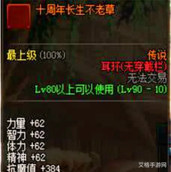 dnf已超出幸运星总量上限什么意思(准了幸运星哪里提问)