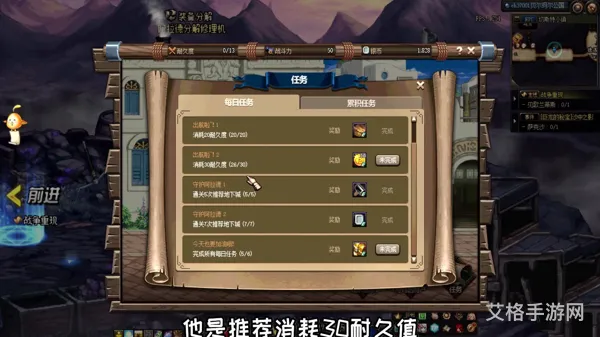 DNF自动喊话(地下城一键喊话怎么设置)