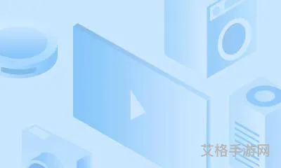 dnf冰属性强化宝珠有哪些(dnf武器冰火附魔15)