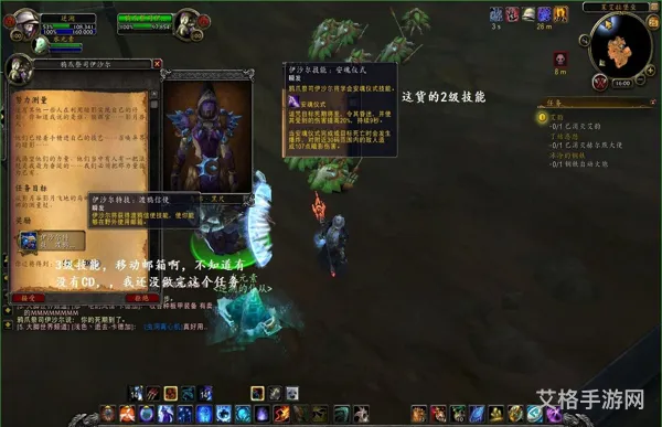 魔兽世界有多少个声望(wow声望顺序)