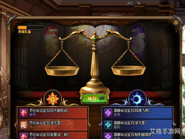 地下城新勋章怎么获得(地下城新勋章加多少名望)