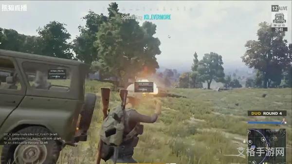 绝地求生多少g(PUBG下载需要多少G)