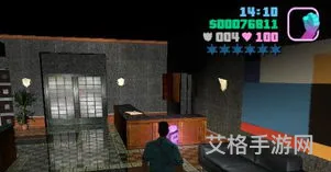 侠盗猎车4飞机秘籍(gta4秘籍无敌)