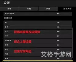 最新电脑吃鸡画质设置(电脑版吃鸡怎么调画质)