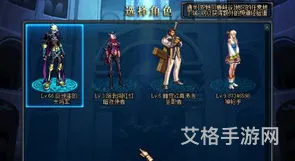 dnf卡在选择角色进不去(dnf选择角色就无响应win10)