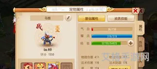 梦幻西游加点方案怎么改(各种族属性点搭配以及重置属性点指南)