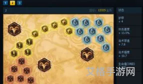 lol选人界面调不了符文(wegame第二把就没有对局助手)