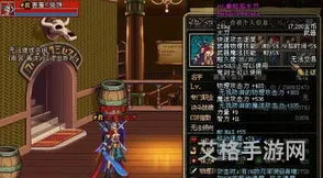 最新dnf2020泰拉石武器(泰拉石武器还能做吗)