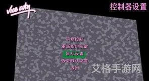罪恶都市如何切换武器(侠盗飞车如何切换武器)
