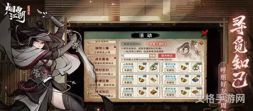 2023回合制手游推荐(新公测回合制手游排行)