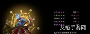 阴阳师石槌怪力是指谁(山童哪里打最多)
