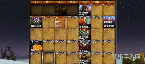 最新魔兽世界考古攻略(wow考古学所有奖励大全)