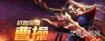 lol高端局上单常用英雄(剑魔高端局强吗)