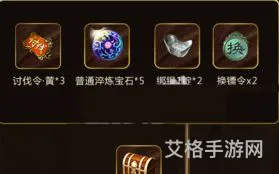 御龙在天手游礼包领取(御龙在天手游官方微信)