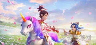 梦幻西游坐骑剧情任务攻略(69坐骑饰品境界四还是五)