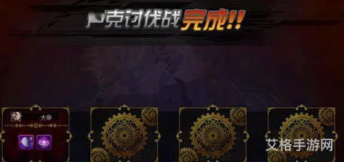 2023别云剑碎片哪里爆的多(110版本怎么获得别云剑)
