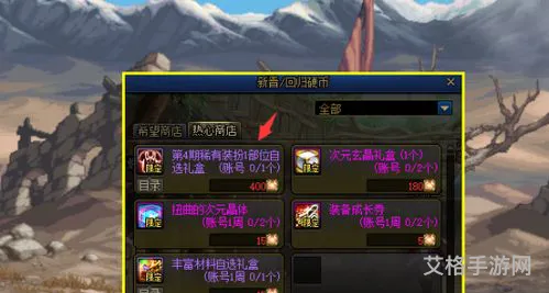 DNF好看的宠物(dnf宠物颜值排行榜)