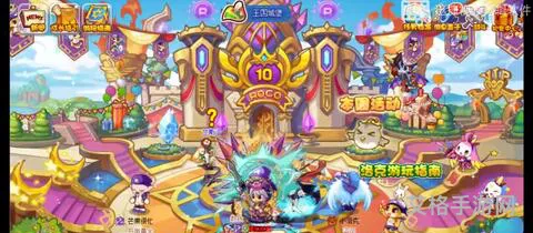 洛克王国羽泽极品性格(洛克王国羽泽是物攻还是魔攻)