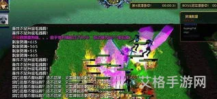 魔兽好玩的防守地图排行(魔兽rpg100张经典防守地图)