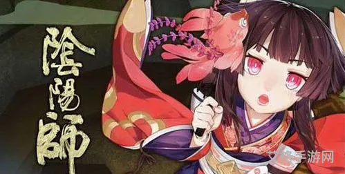 白鬼使哪里最多(阴阳师鬼使白鬼使黑工作)
