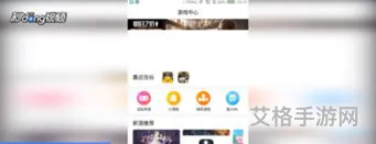 不用安装就可以玩游戏的软件(2023无需实名认证的大型游戏)