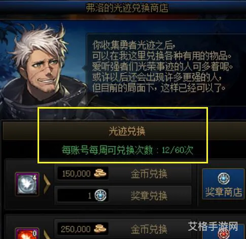 dnf搬砖角色推荐最新2023(dnf平民搬砖职业推荐)