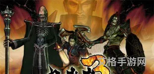 热文鬼武者3怎么设置中文(鬼武者 下载)