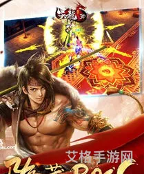 天龙八部手游荣耀版职业推荐(天龙八部荣耀版无限元宝)