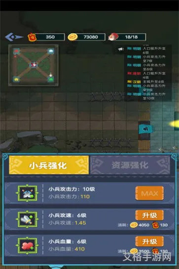 游戏破解版内置菜单(免费无限充钱的游戏)