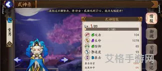 悬赏封印童男(悬赏封印天邪鬼赤)
